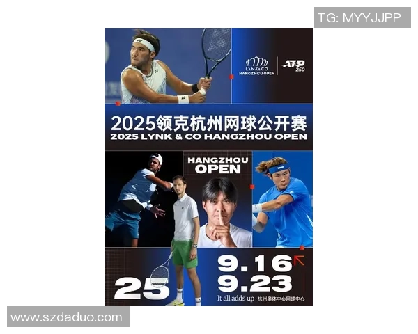 杭州网球队在全国网球灵活性排行榜中荣获第七名的佳绩引发关注 杭州网球队在全国网球灵活性排行榜中荣获第七名的佳绩引发关注