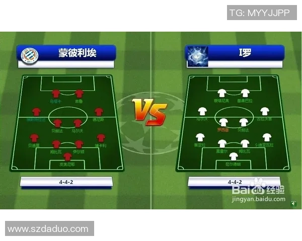 西安足球队技术表现的深度数据分析与战术探讨 西安足球队技术表现的深度数据分析与战术探讨