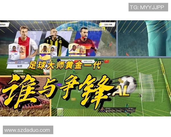 足球明星理想阵容揭秘各国传奇球员如何共筑梦幻球队