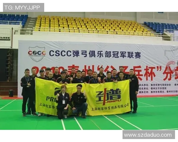 武汉乒乓球队心理素质创新高引发全国关注助力竞技水平提升 武汉乒乓球队心理素质创新高引发全国关注助力竞技水平提升