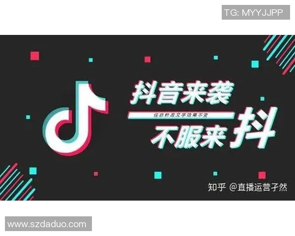 足球明星纷纷入驻抖音账号分享生活瞬间引发粉丝热议 足球明星纷纷入驻抖音账号分享生活瞬间引发粉丝热议