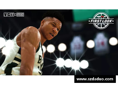 NBA明日之星：探寻未来球场上的新生代力量