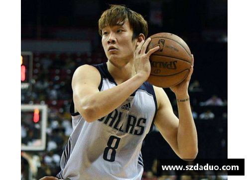 NBA球员杜洪的职业生涯与个人生活全面解析
